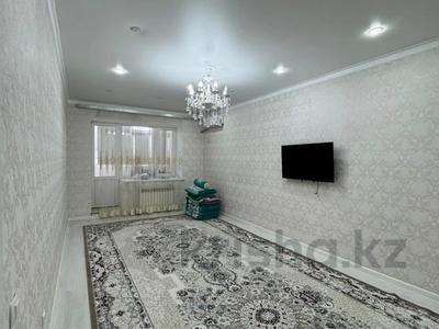 2-бөлмелі пәтер · 63 м² · 3/9 қабат, мкр. Алтын орда, мангилик ел, бағасы: 27.1 млн ₸ в Актобе