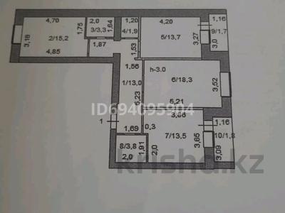 3-комнатная квартира, 85 м², 2/9 этаж, мкр. Сарыарка 2Г за 21.5 млн 〒 в Кокшетау