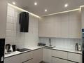 4-комнатная квартира · 156 м² · 2/7 этаж, Кабанбай Батыра 13 — Театр оперы и балета, ТРЦ Keruen City за 135 млн ₸ в Астане, Есильский р-н — фото 9