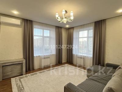 3-комнатная квартира · 78 м² · 3/10 этаж, мкр Юго-Восток, Шахтеров 73/1 за 47.5 млн ₸ в Караганде, Казыбек би р-н