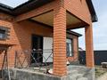 Отдельный дом · 4 комнаты · 200 м² · 8 сот., мкр. Алтын орда — Трасса Алаш за 82 млн ₸ в Актобе — фото 11