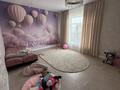 Отдельный дом · 4 комнаты · 200 м² · 8 сот., мкр. Алтын орда — Трасса Алаш за 82 млн ₸ в Актобе — фото 23