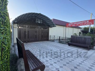 Отдельный дом · 8 комнат · 260 м² · 10 сот., мкр Акниет 75 за 120 млн ₸ в Шымкенте, Абайский р-н