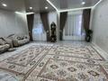 Отдельный дом · 8 комнат · 260 м² · 10 сот., мкр Акниет 75 за 120 млн ₸ в Шымкенте, Абайский р-н — фото 4