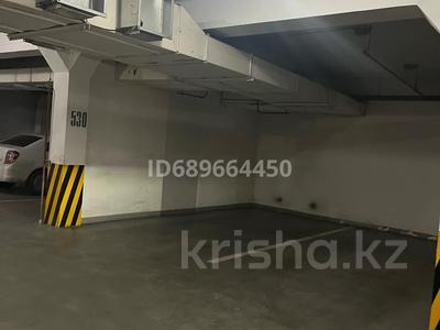 Паркинг • 200 м² • Аль-Фараби 17Б — Западный желтоксан за 30 млн 〒 в Алматы, Бостандыкский р-н