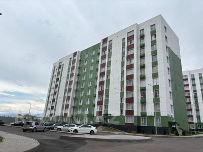 1-комнатная квартира · 32 м² · 1/9 этаж, мкр Акжар, жанша досмухамедова за 17.5 млн ₸ в Алматы, Наурызбайский р-н