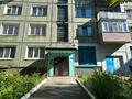 3-комнатная квартира · 66 м² · 4/5 этаж, Новаторов 9 за 21.5 млн ₸ в Усть-Каменогорске — фото 15
