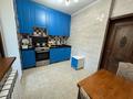 4-комнатная квартира · 105 м² · 2/5 этаж, Шевченко 80 — Чайковского за ~ 110 млн ₸ в Алматы, Алмалинский р-н