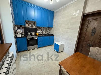 4-комнатная квартира · 105 м² · 2/5 этаж, Шевченко 80 — Чайковского за ~ 110 млн ₸ в Алматы, Алмалинский р-н