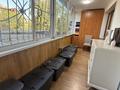 4-комнатная квартира · 105 м² · 2/5 этаж, Шевченко 80 — Чайковского за ~ 110 млн ₸ в Алматы, Алмалинский р-н — фото 9