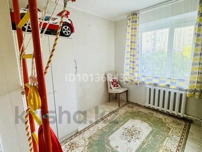 5-комнатная квартира · 96 м² · 3/10 этаж, Кудайбердиева 6 за 35 млн ₸ в Павлодаре