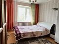 5-бөлмелі пәтер · 96 м² · 3/10 қабат, Кудайбердиева 6, бағасы: 34 млн ₸ в Павлодаре — фото 7