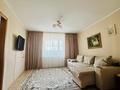 5-комнатная квартира · 96 м² · 3/10 этаж, Кудайбердиева 6 за 35 млн ₸ в Павлодаре — фото 3