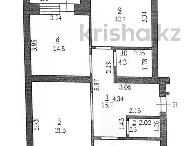3-комнатная квартира · 93 м² · 5/9 этаж, мкр. Алтын орда 7\А за 35 млн ₸ в Актобе