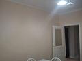 2-бөлмелі пәтер · 58.8 м² · 6/6 қабат, Мкр. Нурсая 64, бағасы: 25 млн ₸ в Атырау, мкр Авангард-2 — фото 3