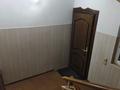Кеңселер · 275 м², бағасы: 210 млн ₸ в Алматы, Ауэзовский р-н
