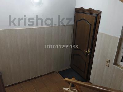 Кеңселер · 275 м², бағасы: 210 млн ₸ в Алматы, Ауэзовский р-н