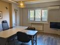 Кеңселер · 275 м², бағасы: 210 млн ₸ в Алматы, Ауэзовский р-н — фото 11