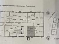 1-комнатная квартира, 33.28 м², 1/12 этаж, Емцова 31 за 17.2 млн 〒 в Алматы, Ауэзовский р-н