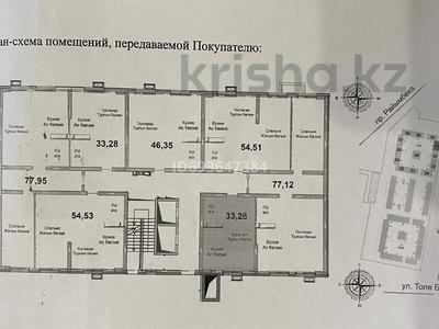 1-комнатная квартира, 33.28 м², 1/12 этаж, Емцова 31 за 18.7 млн 〒 в Алматы, Ауэзовский р-н