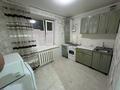 1-бөлмелі пәтер · 41 м² · 1/5 қабат, мкр Жана Орда 11, бағасы: 16.3 млн ₸ в Уральске — фото 5