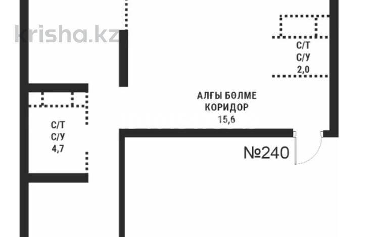 3-комнатная квартира · 98.1 м² · 16/16 этаж, Сатпаева 90/58 за 89 млн ₸ в Алматы, Бостандыкский р-н — фото 2