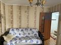 2-комнатная квартира · 45.6 м² · 3/5 этаж, мкр Михайловка , Аманжолова 17 за 17.9 млн ₸ в Караганде, Казыбек би р-н — фото 10