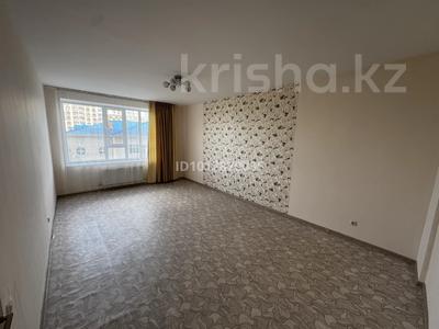1-бөлмелі пәтер · 46 м² · 3/13 қабат, Айнакол 66/1 — Ул.Нурмаганбетова, бағасы: 25 млн ₸ в Астане, Алматы р-н