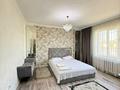 1-комнатная квартира · 50 м² · 3/9 этаж, Нурсат 2 13 — Рахима Плаза - Арғынбекова за 15 000 ₸ в Шымкенте