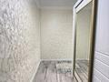 1-комнатная квартира · 50 м² · 3/9 этаж, Нурсат 2 13 — Рахима Плаза - Арғынбекова за 15 000 ₸ в Шымкенте — фото 7