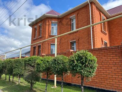 Отдельный дом · 5 комнат · 330 м² · 11 сот., Северо Запад за 98 млн 〒 в Костанае