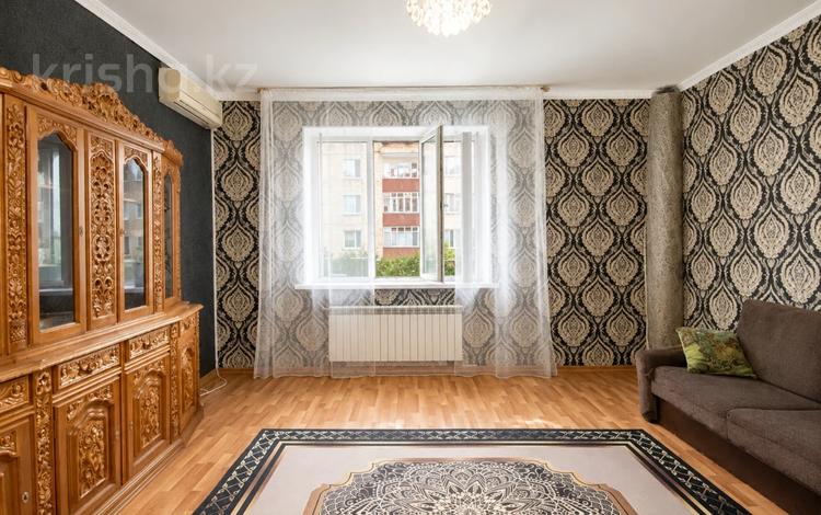 2-комнатная квартира · 82 м² · 1/4 этаж, Сарыкенгир — Т̲и̲х̲и̲й̲ ̲п̲р̲е̲м̲и̲у̲м̲ ̲А̲к̲б̲у̲л̲а̲к̲а̲ ̲|̲ ̲2̲ ̲к̲о̲м̲н̲а̲т̲н̲а̲я̲ ̲у̲ ̲п̲а̲р̲к̲а̲ ̲и̲ ̲н̲а̲б̲е̲р̲е̲ж̲н̲о̲й̲ за 53 млн ₸ в Астане, Алматы р-н — фото 2
