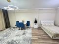 2-комнатная квартира · 50 м² · 3/9 этаж, мкр Шугыла 340/35 — Алатау Абая за 20 000 ₸ в Алматы, Наурызбайский р-н — фото 7