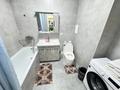 2-комнатная квартира · 50 м² · 3/9 этаж, мкр Шугыла 340/35 — Алатау Абая за 20 000 ₸ в Алматы, Наурызбайский р-н — фото 17