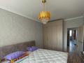 2-комнатная квартира · 65 м² · 7/12 этаж, Шевченко 109 за 500 000 ₸ в Алматы, Алмалинский р-н — фото 14