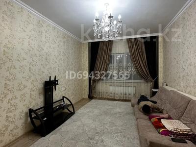 2-комнатная квартира, 70 м², 6/17 этаж, Бейсекбаева 2 за 33 млн 〒 в Астане, Алматы р-н
