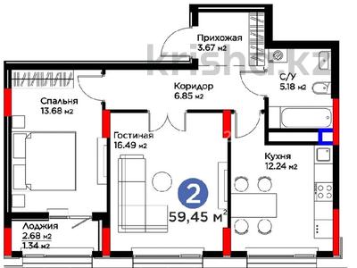 2-бөлмелі пәтер · 59.45 м² · 6/9 қабат, Нұрсая ш/а., Абулхайр-хана 69/1, бағасы: 42 млн ₸ в Атырау, мкр Нурсая