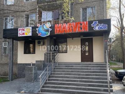 Офисы · 45.6 м² за 35 млн 〒 в Таразе, мкр Бектобе