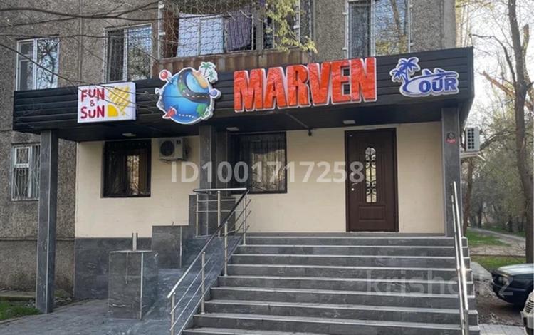 Офисы · 45.6 м² за 35 млн 〒 в Таразе, мкр Бектобе — фото 2