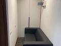 Офисы · 45.6 м² за 35 млн 〒 в Таразе, мкр Бектобе — фото 10