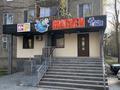 Офисы · 45.6 м² за 35 млн 〒 в Таразе, мкр Бектобе — фото 2