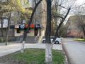 Офисы · 45.6 м² за 35 млн 〒 в Таразе, мкр Бектобе — фото 3