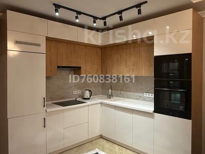 2-комнатная квартира · 50 м² · 10/10 этаж, Назарбаева 36/2 — Назарбаева /Маметовой за 350 000 ₸ в Алматы, Медеуский р-н