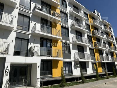Свободное назначение · 46 м² за 13.8 млн ₸ в Алматы, Алатауский р-н