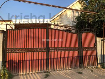 Дача · 8 комнат · 94.8 м² · 6 сот., Кирпичник 39 за 29.9 млн ₸ в 