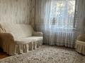 Дача · 8 комнат · 94.8 м² · 6 сот., Кирпичник 39 за 29.9 млн ₸ в  — фото 11