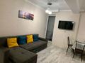 2-комнатная квартира · 45.5 м² · 8/10 этаж, мкр Шугыла, Жунисова 4/13 за 29 млн 〒 в Алматы, Наурызбайский р-н — фото 4