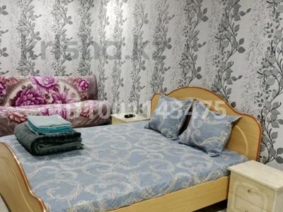1-комнатная квартира · 36 м² · 4/5 этаж, Шевченко 25 — Абая Шевченко за 10 000 ₸ в Жезказгане
