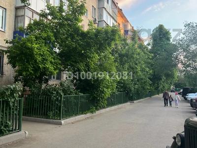 Продажа квартир в Актюбинской обл.: 1-комнатная квартира · 36 м² · 2/5 этаж, мкр 5 104/1 за 13 млн 〒 1-комнатная квартира · 36 м² · 2/5 этаж, мкр 5 104/1 за 13 млн 〒 в Актобе