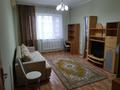 1-бөлмелі пәтер · 40 м² · 6/9 қабат, Розыбакиева 283 — Розыбакиева и Аль-Фараби, рядом Мечта, Уют, Книжный Город, бағасы: 270 000 ₸ в Алматы, Бостандыкский р-н